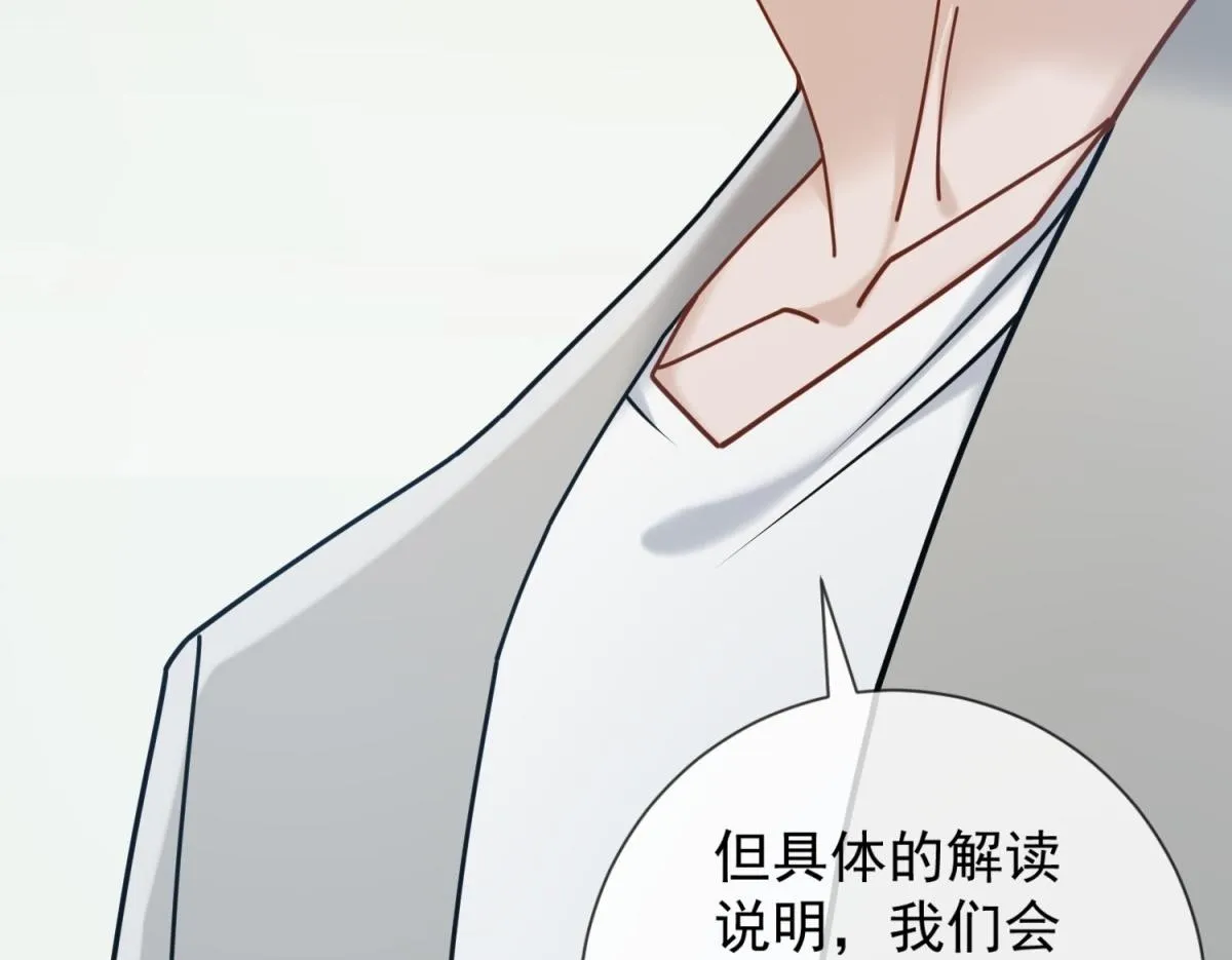 第225页