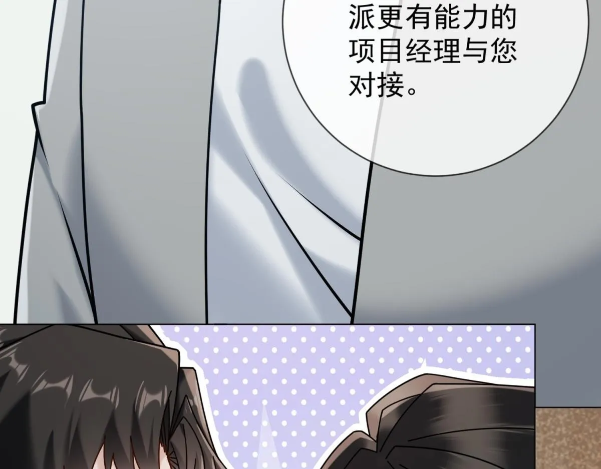 第228页