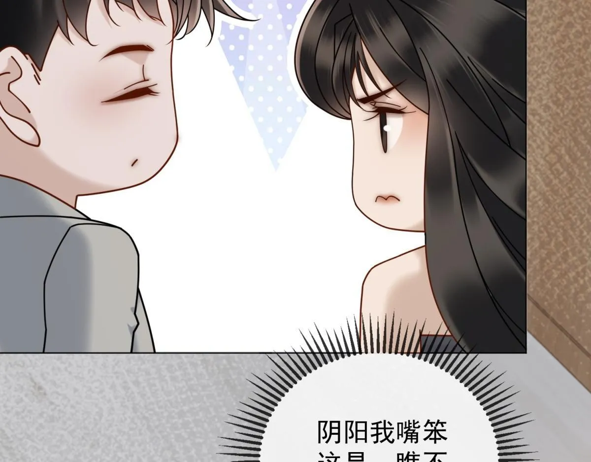第231页