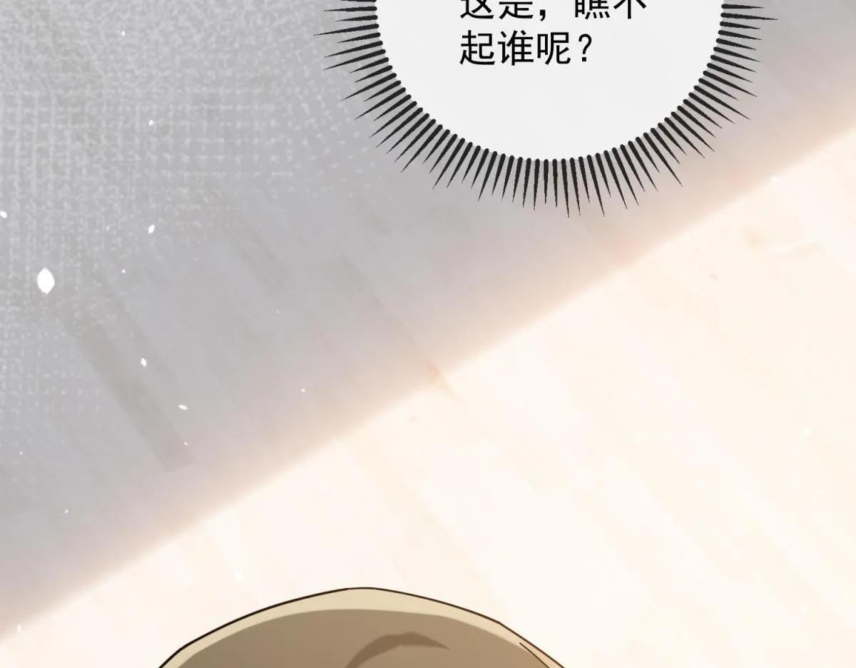 第234页