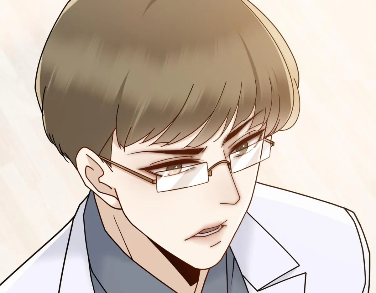 第237页