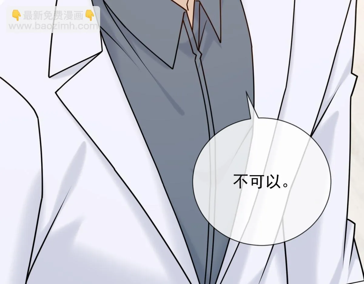 第240页