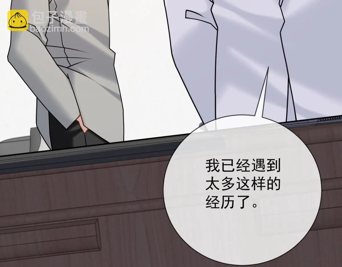 第249页
