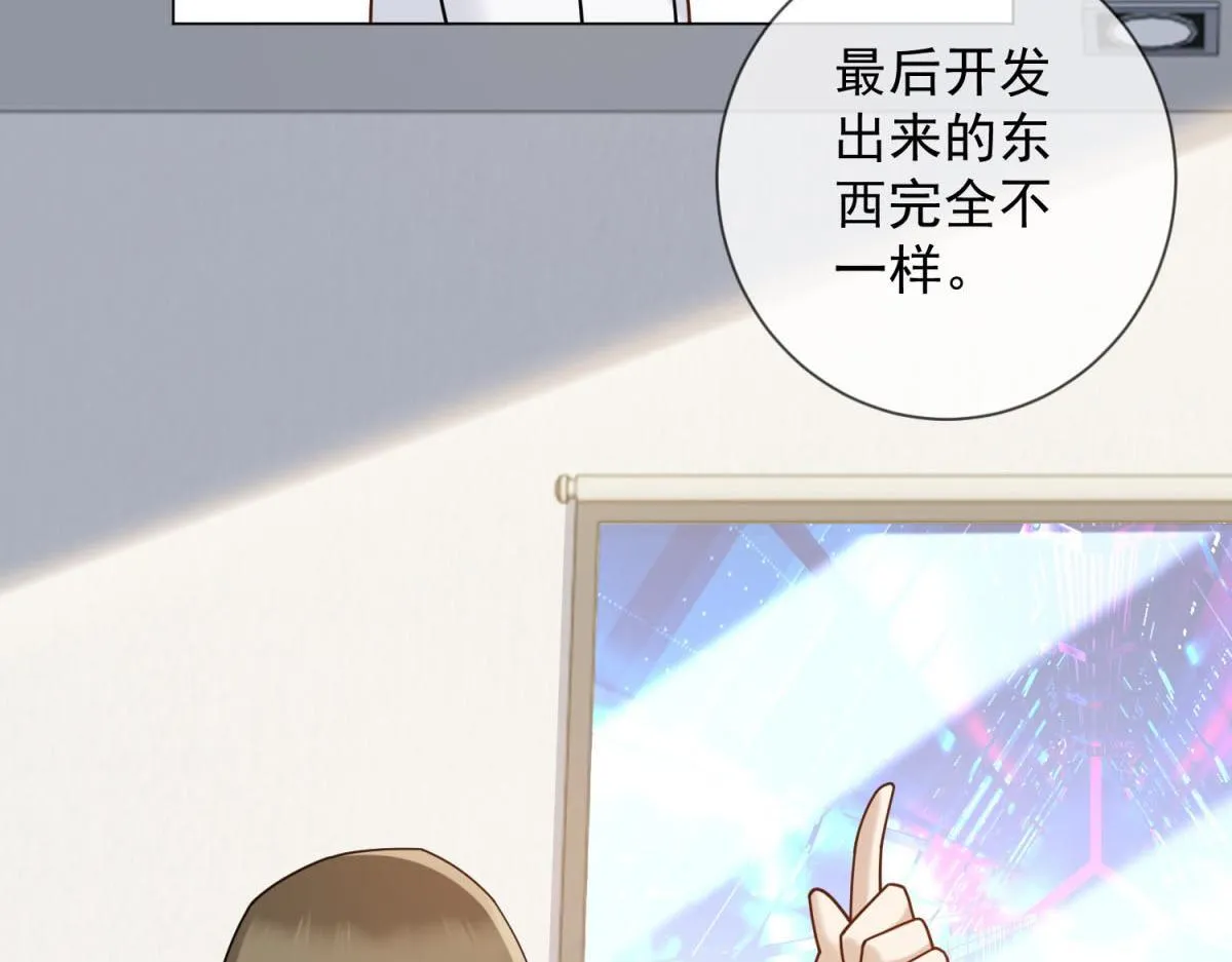 第261页