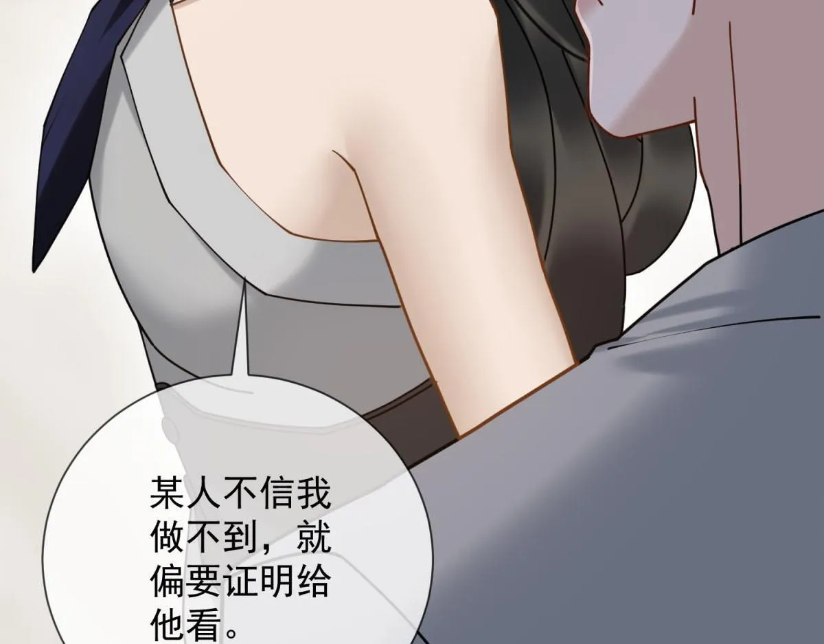 第276页