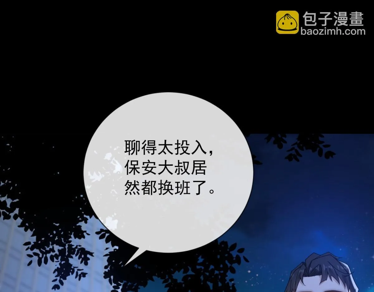 第294页