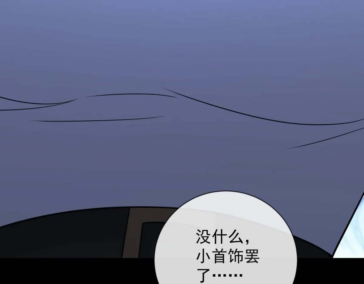 第303页