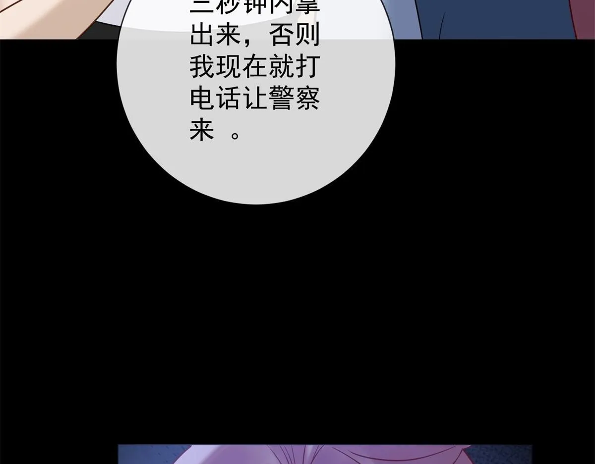 第315页