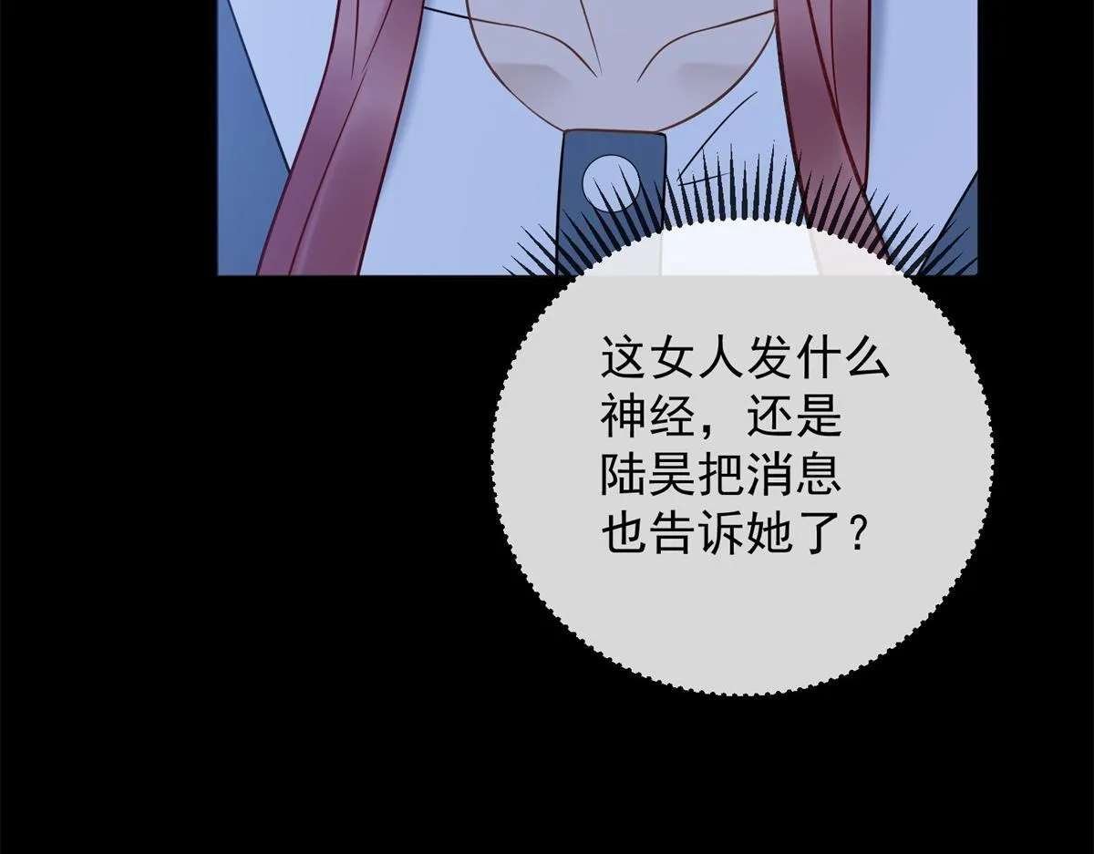 第321页