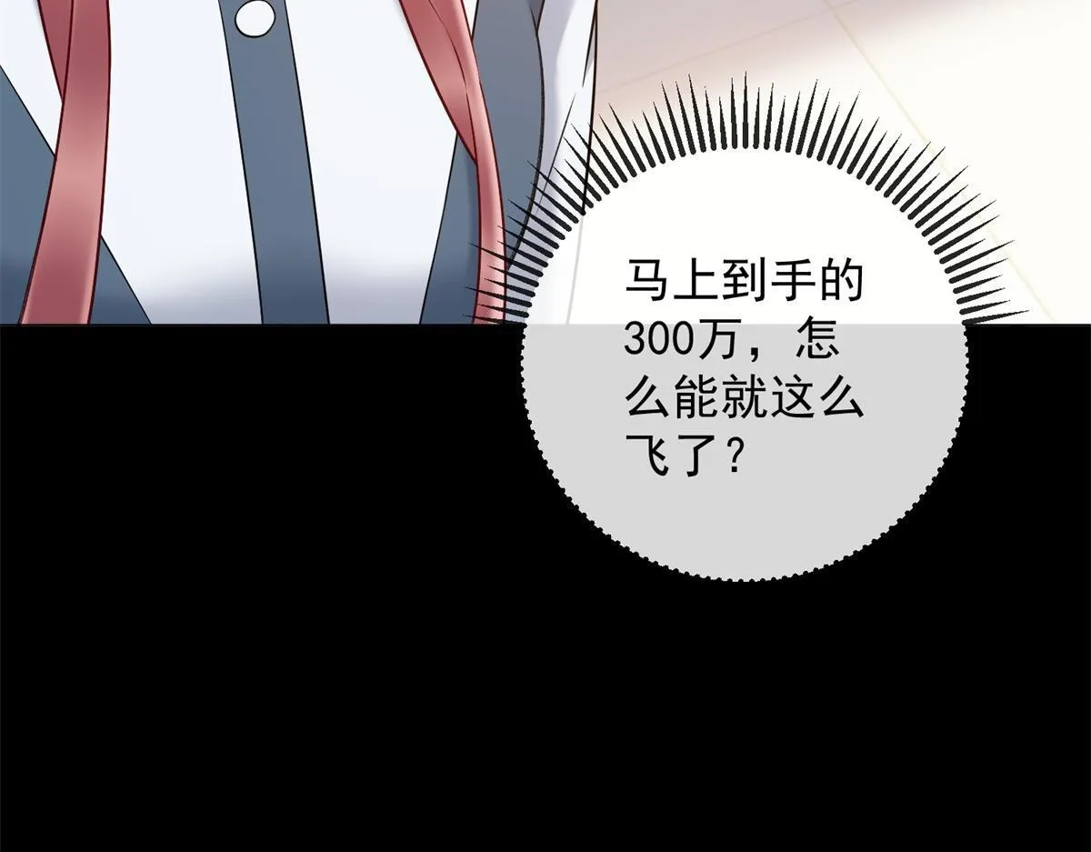 第330页