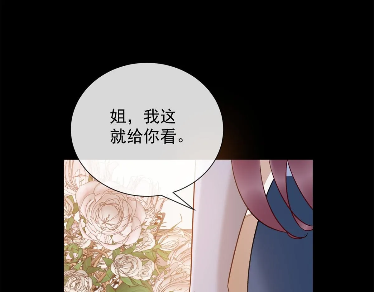 第333页