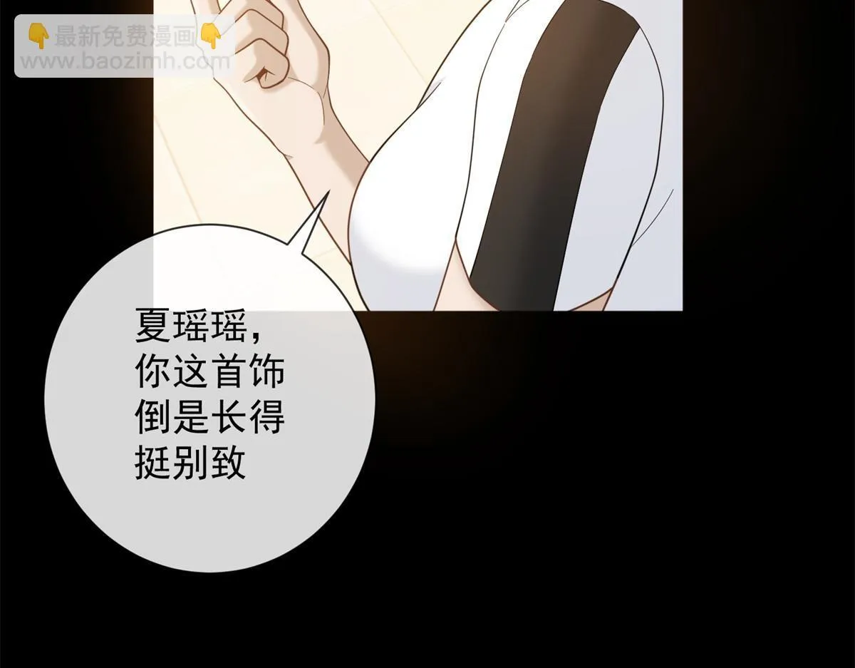 第378页