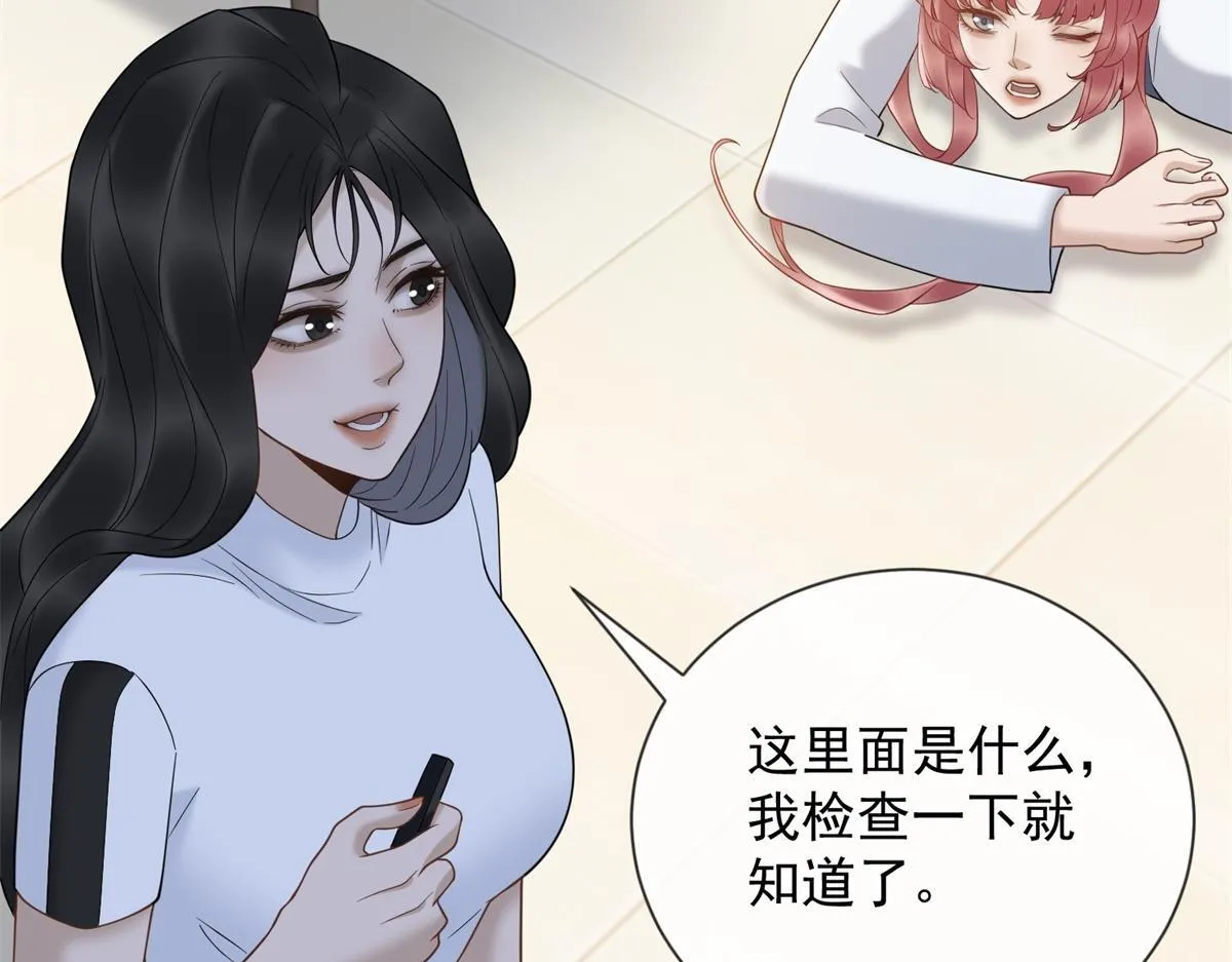 第384页