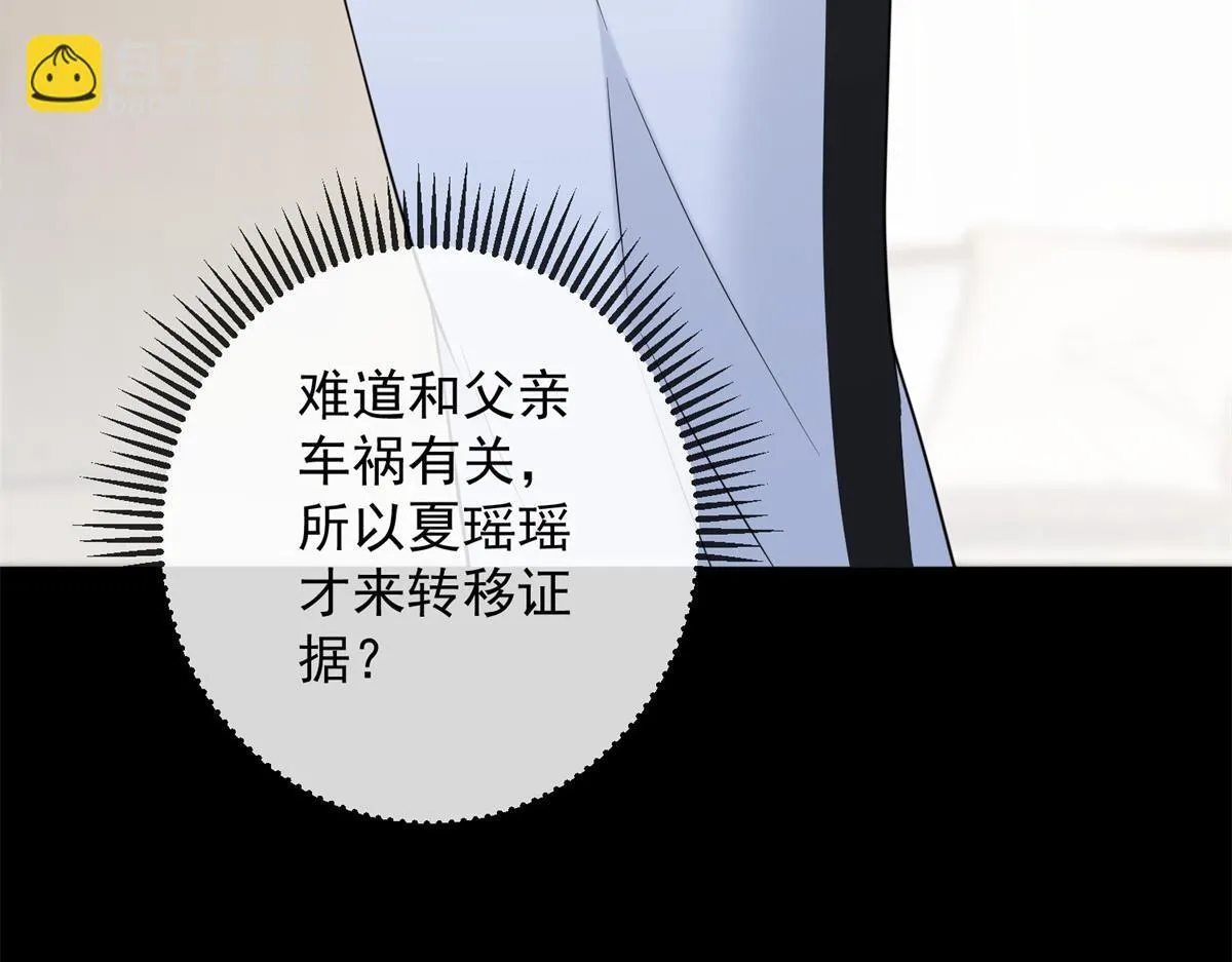 第396页