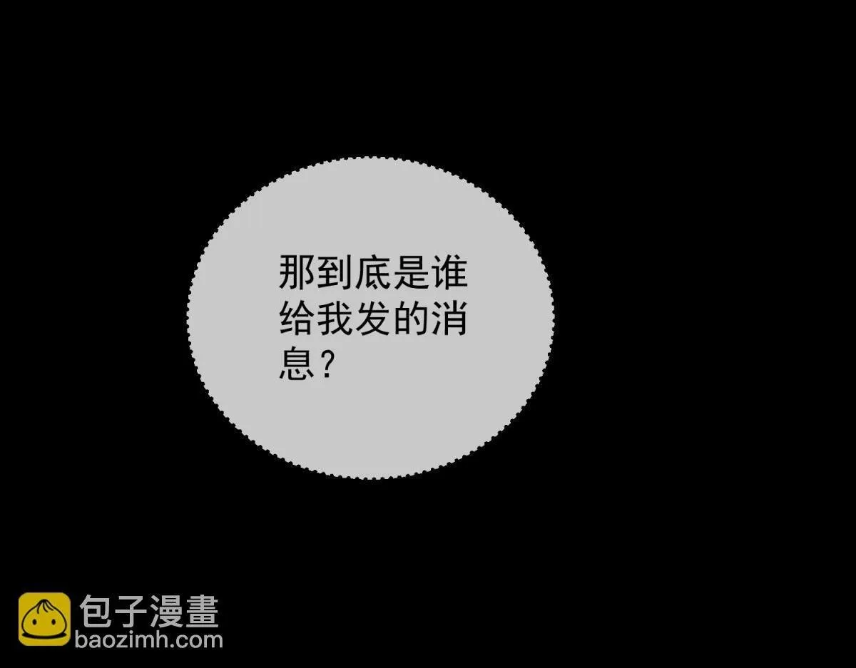第402页