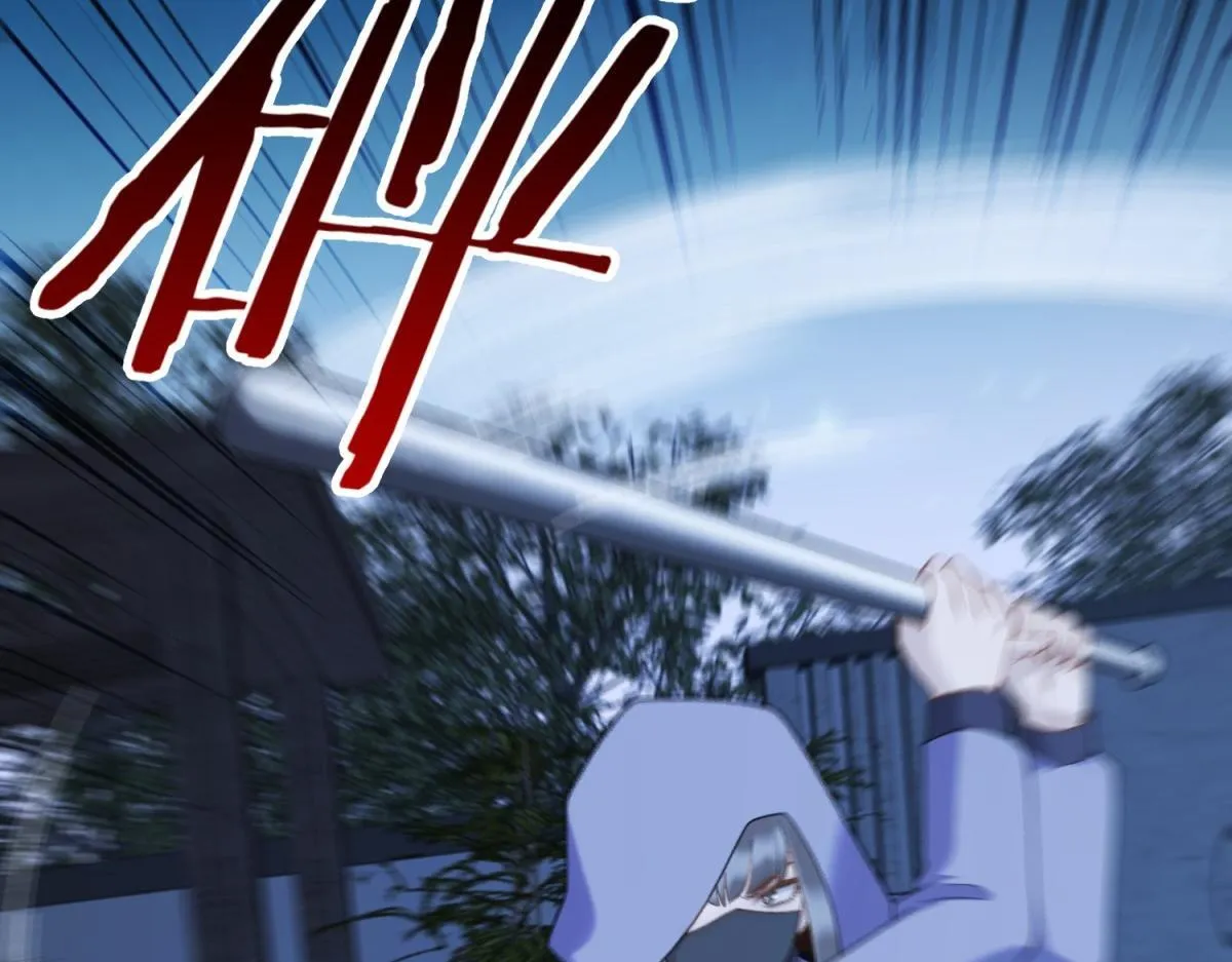 第423页