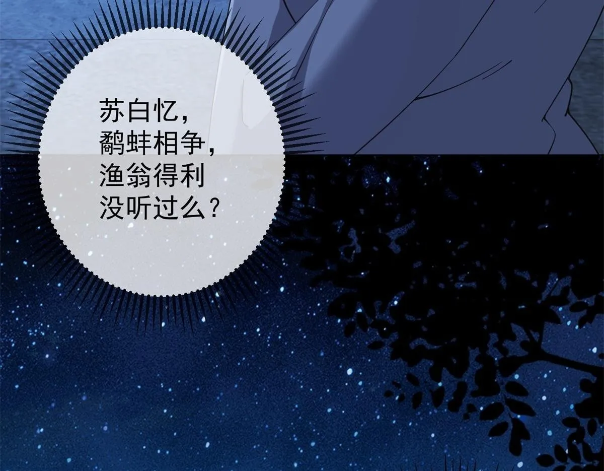 第447页
