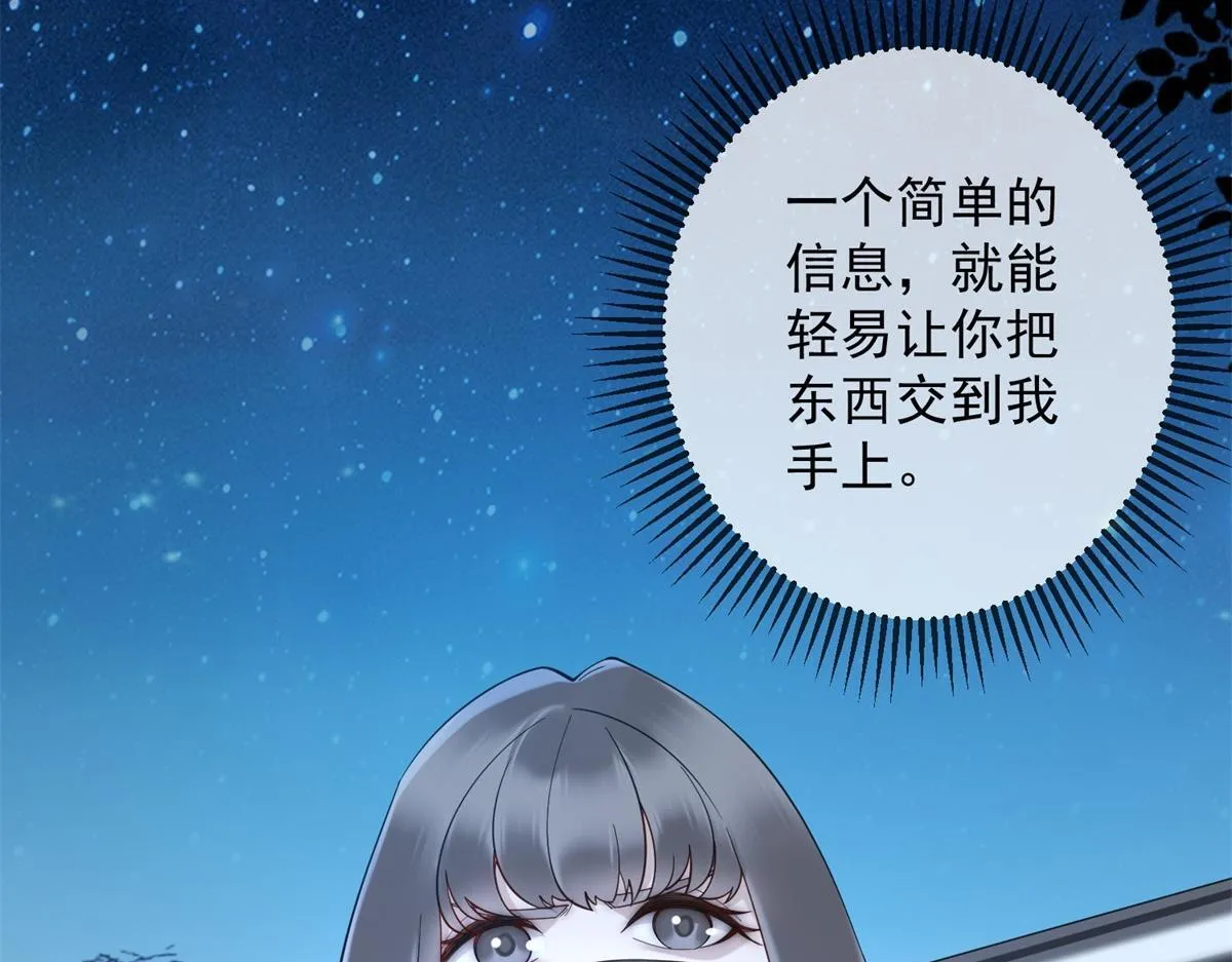第450页