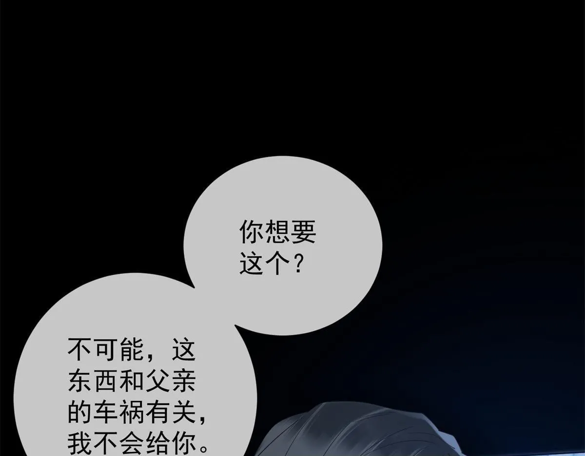 第459页