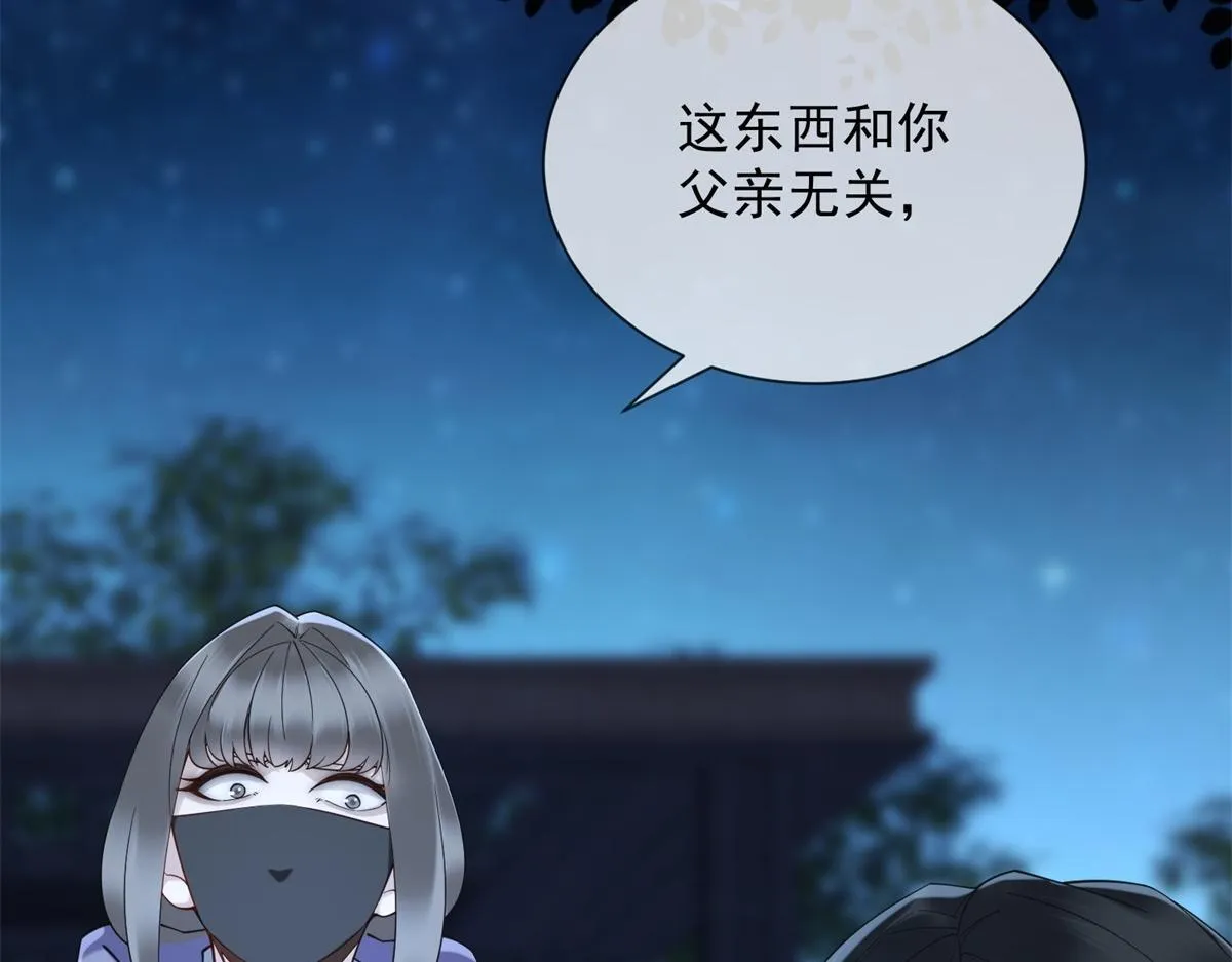 第468页