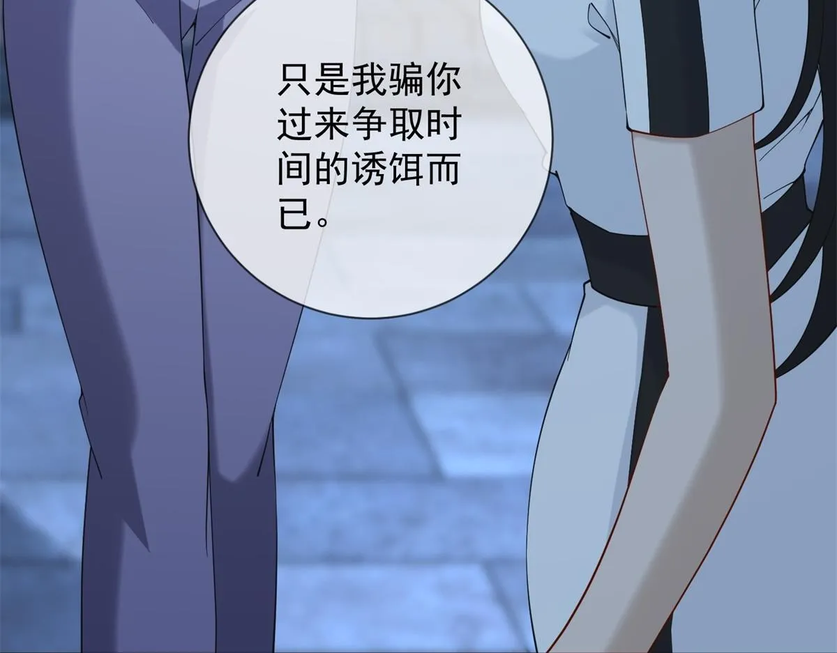 第474页
