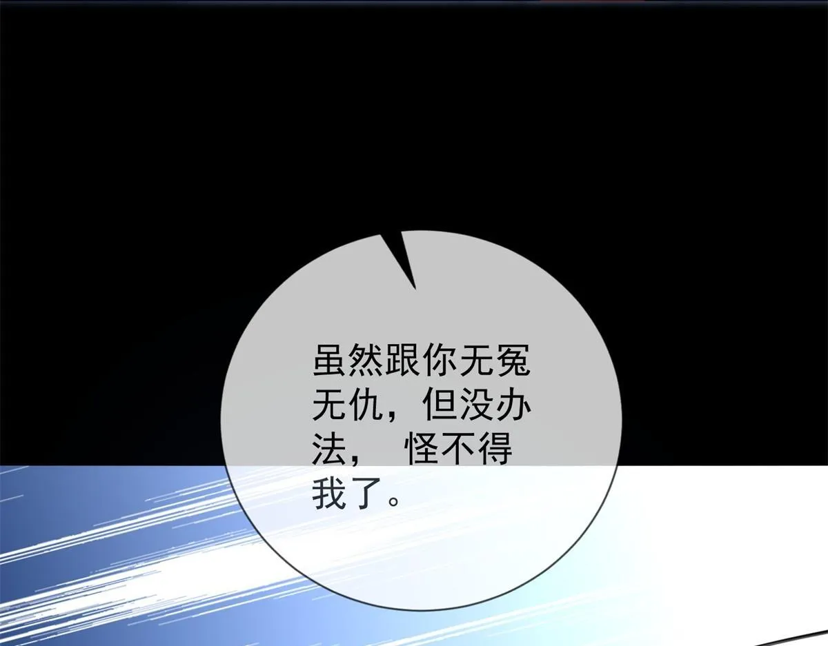 第477页
