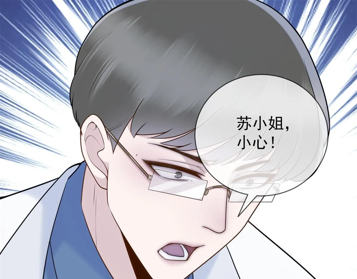 第486页
