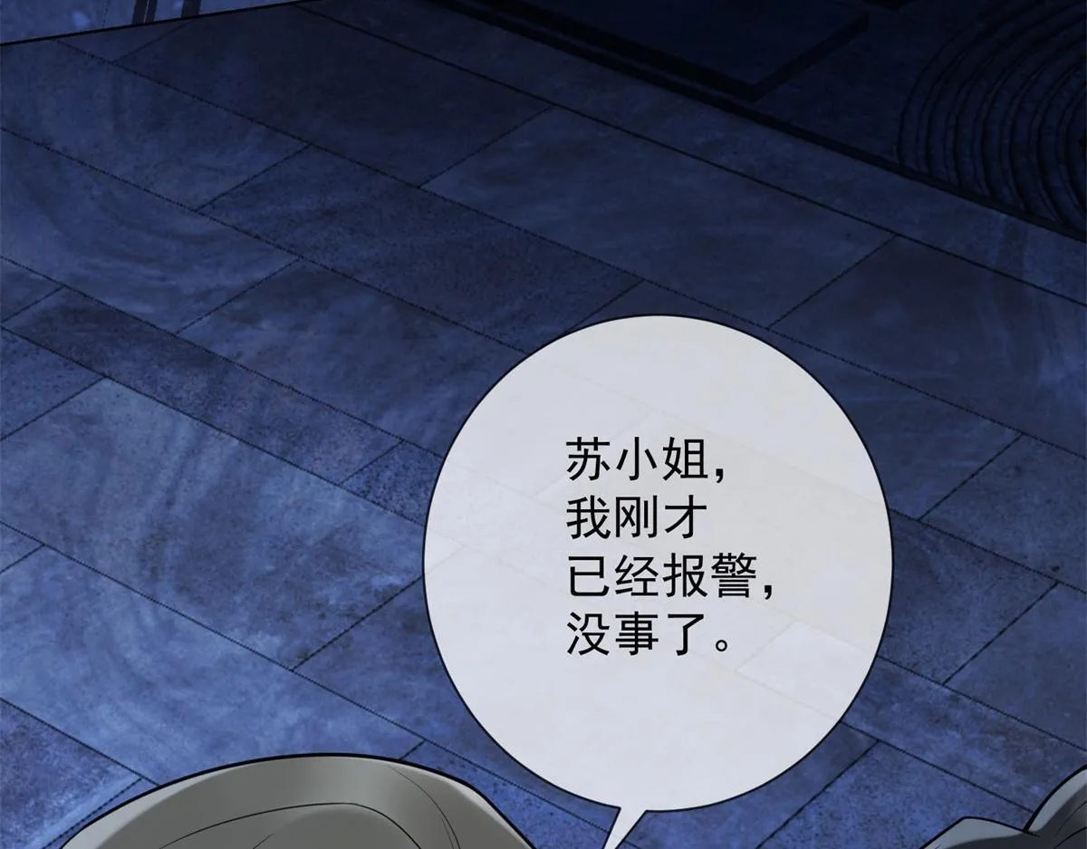 第507页