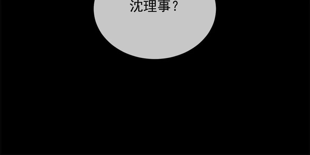 第516页