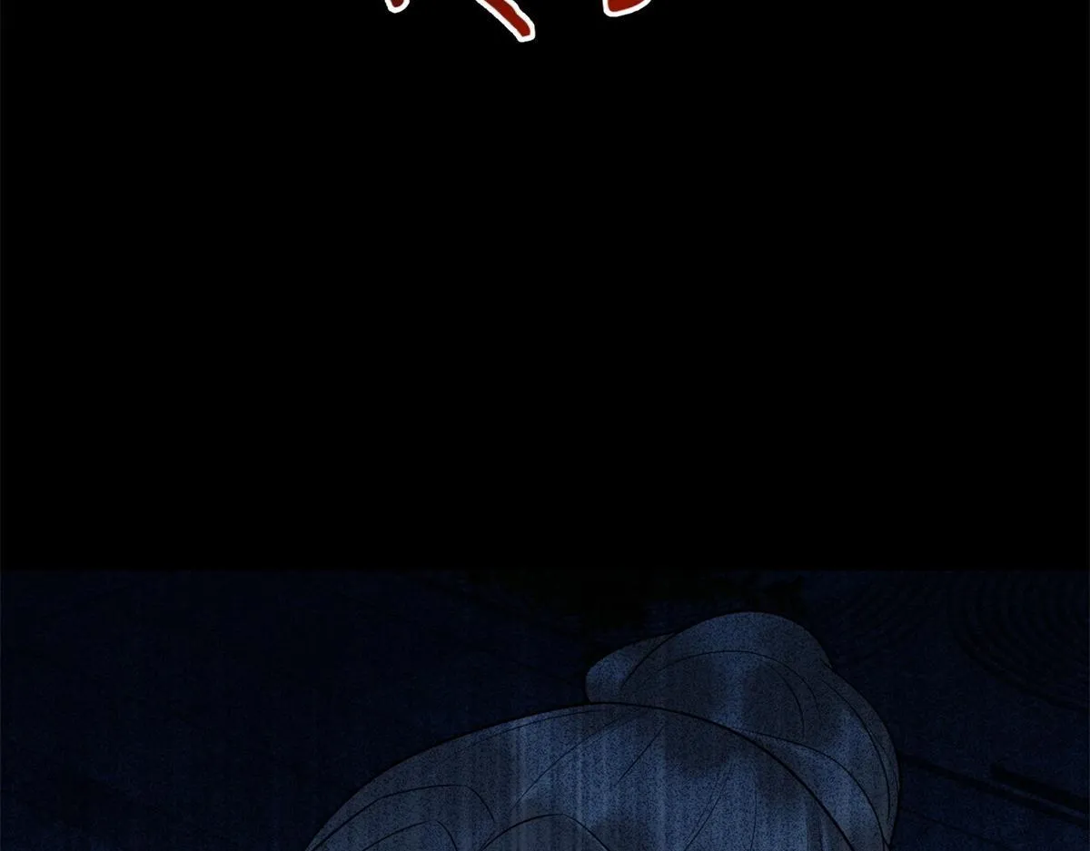 第525页