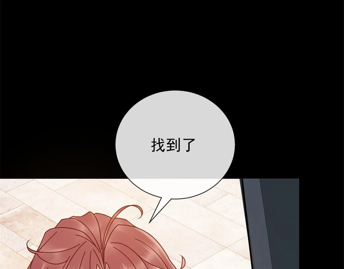 第207页