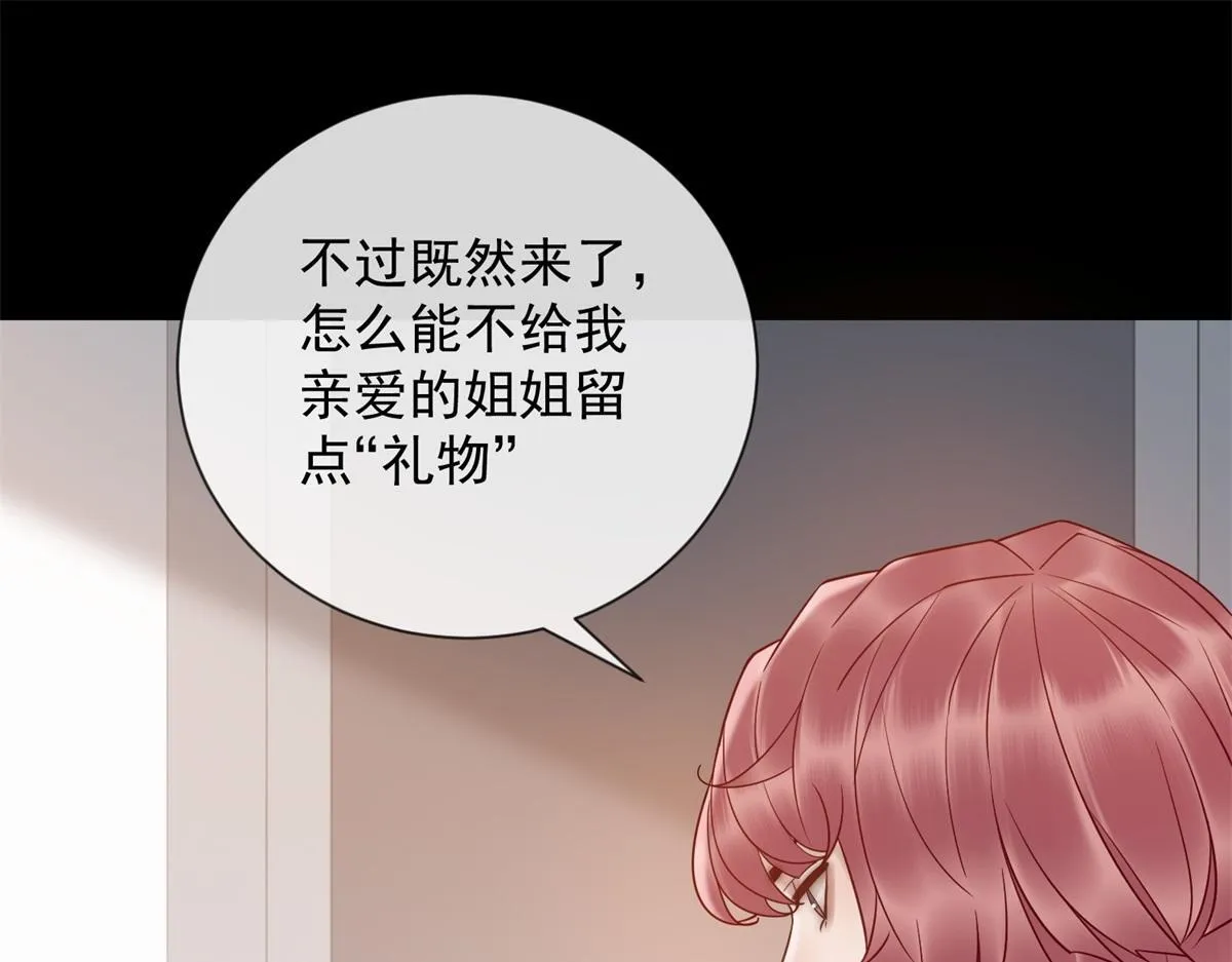 第222页