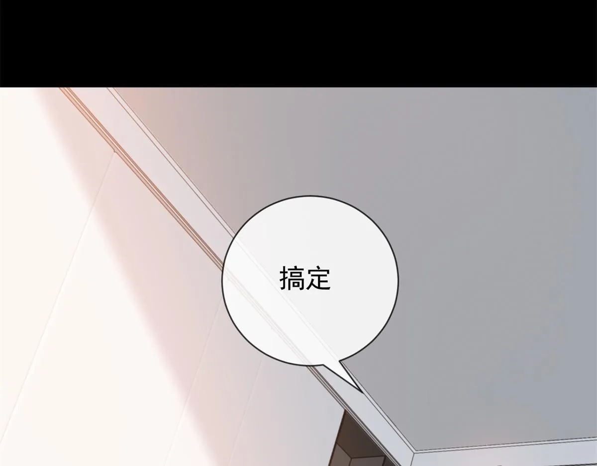 第234页