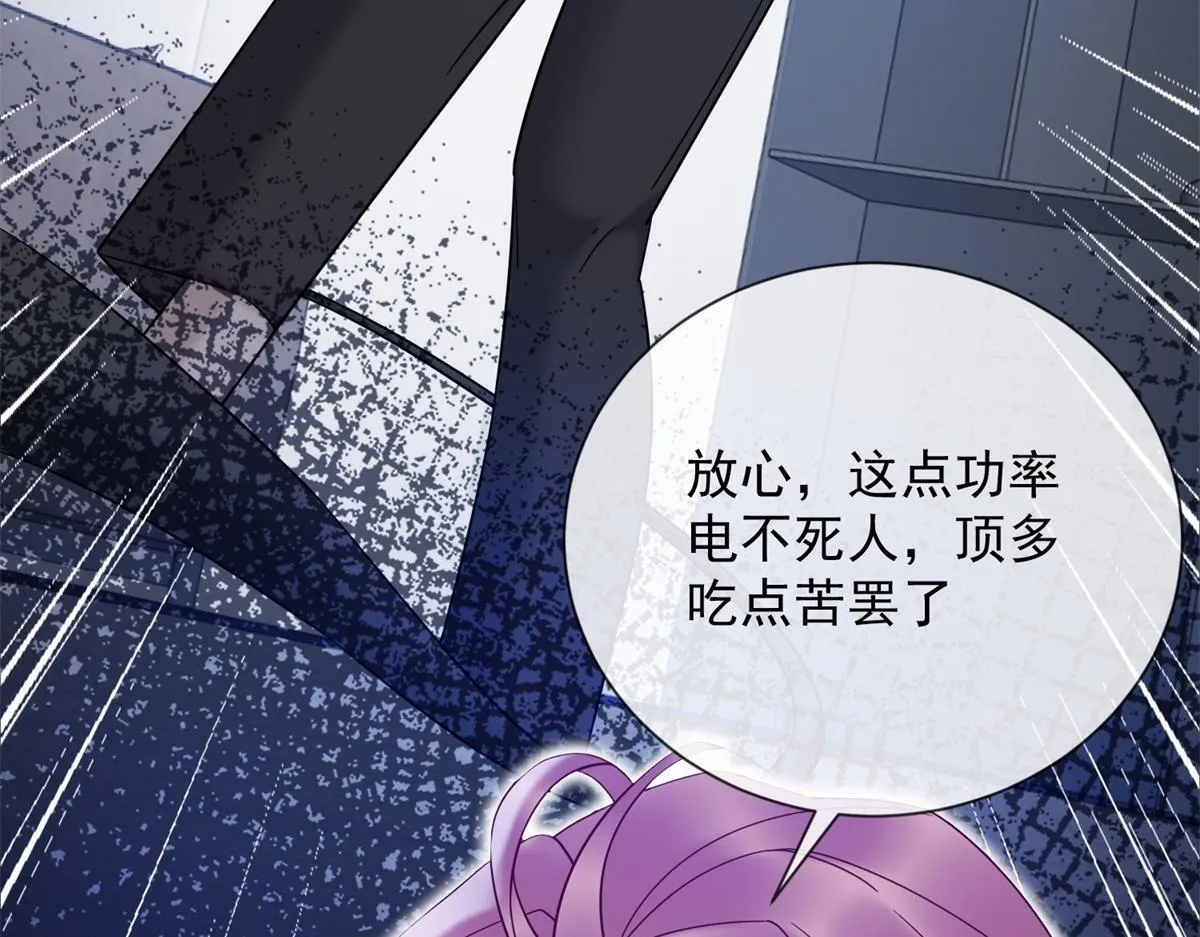 第252页