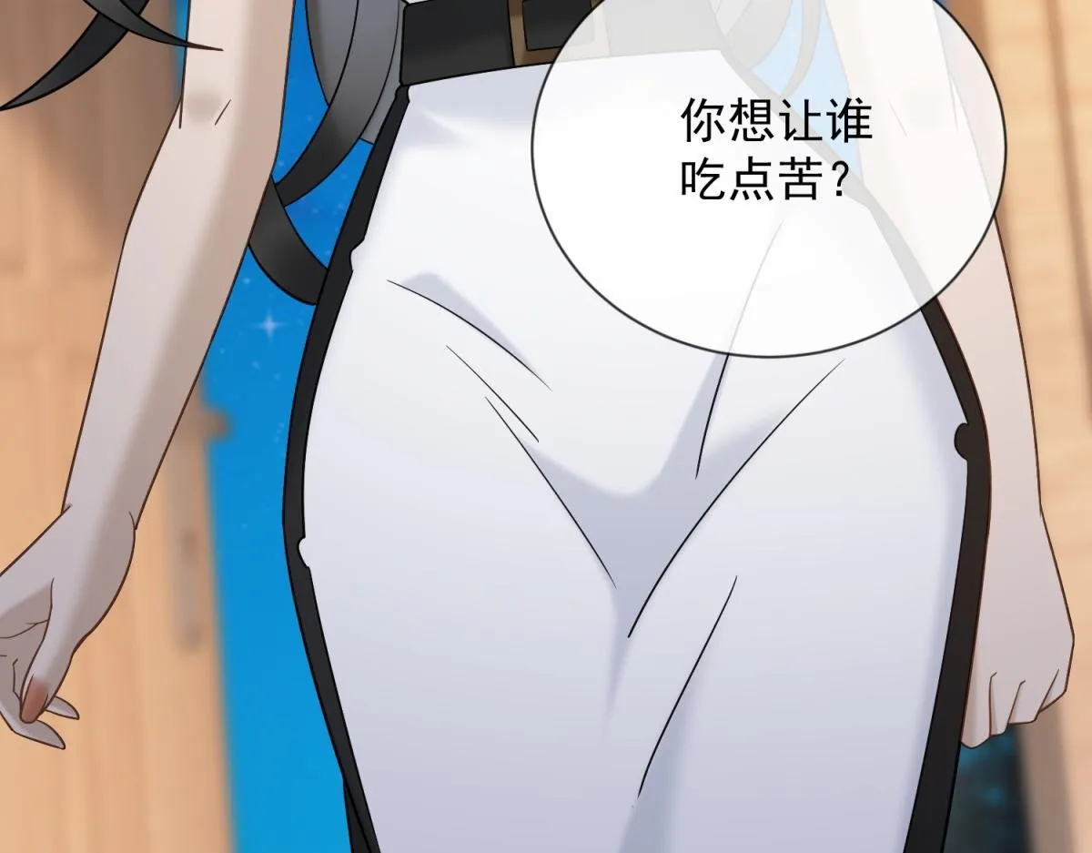 第276页