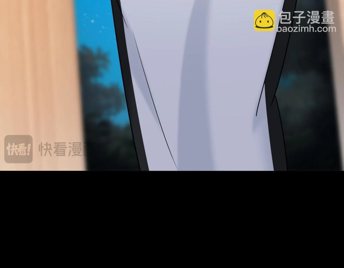 第279页