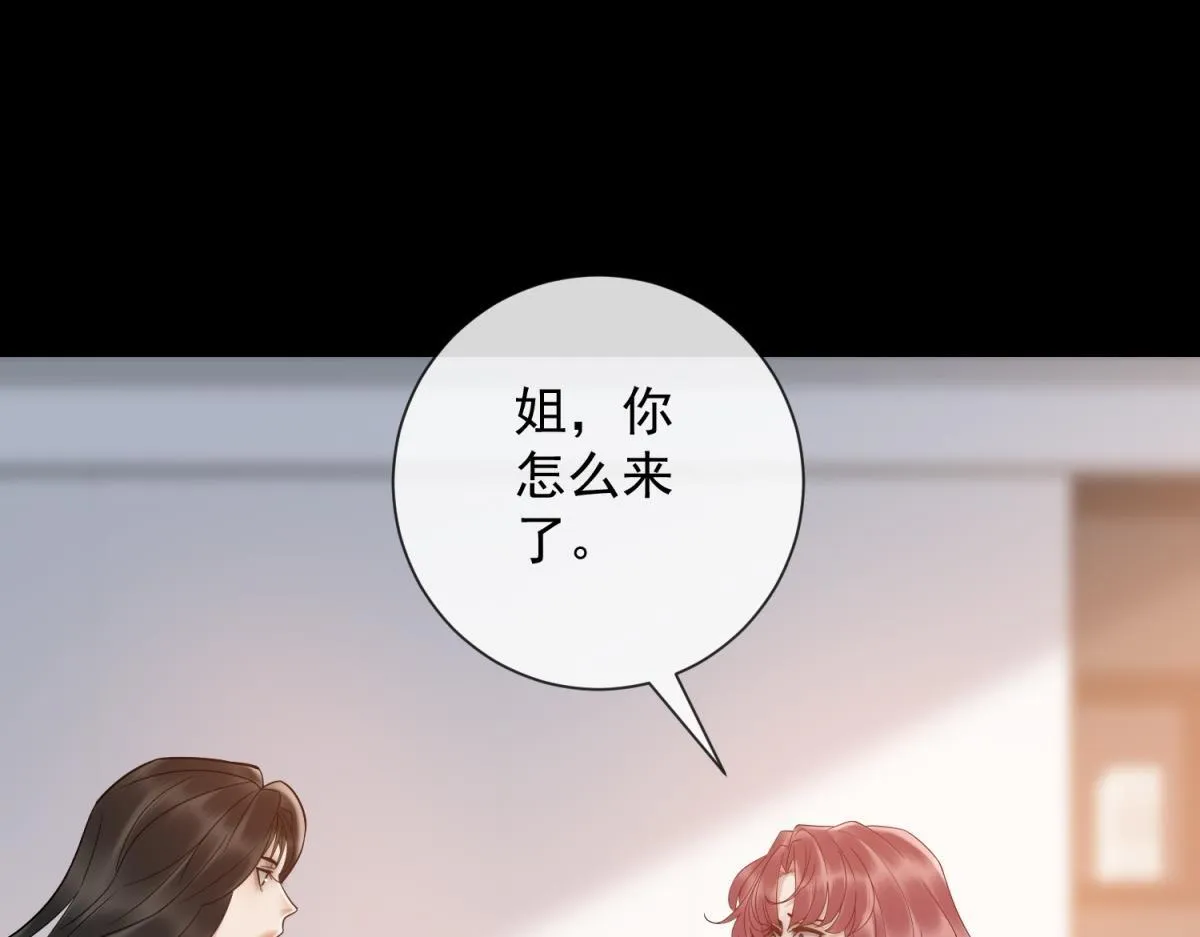 第282页