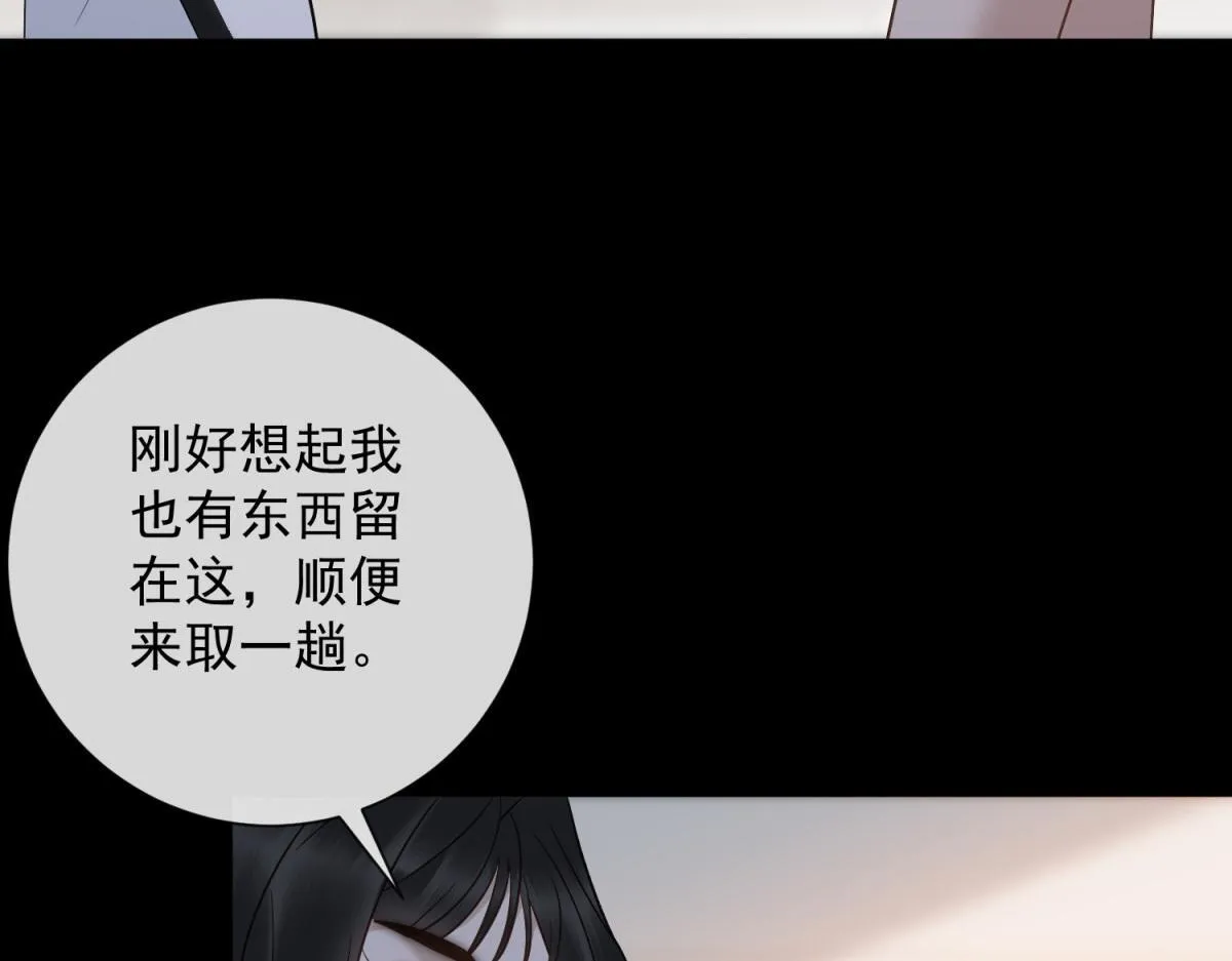 第288页