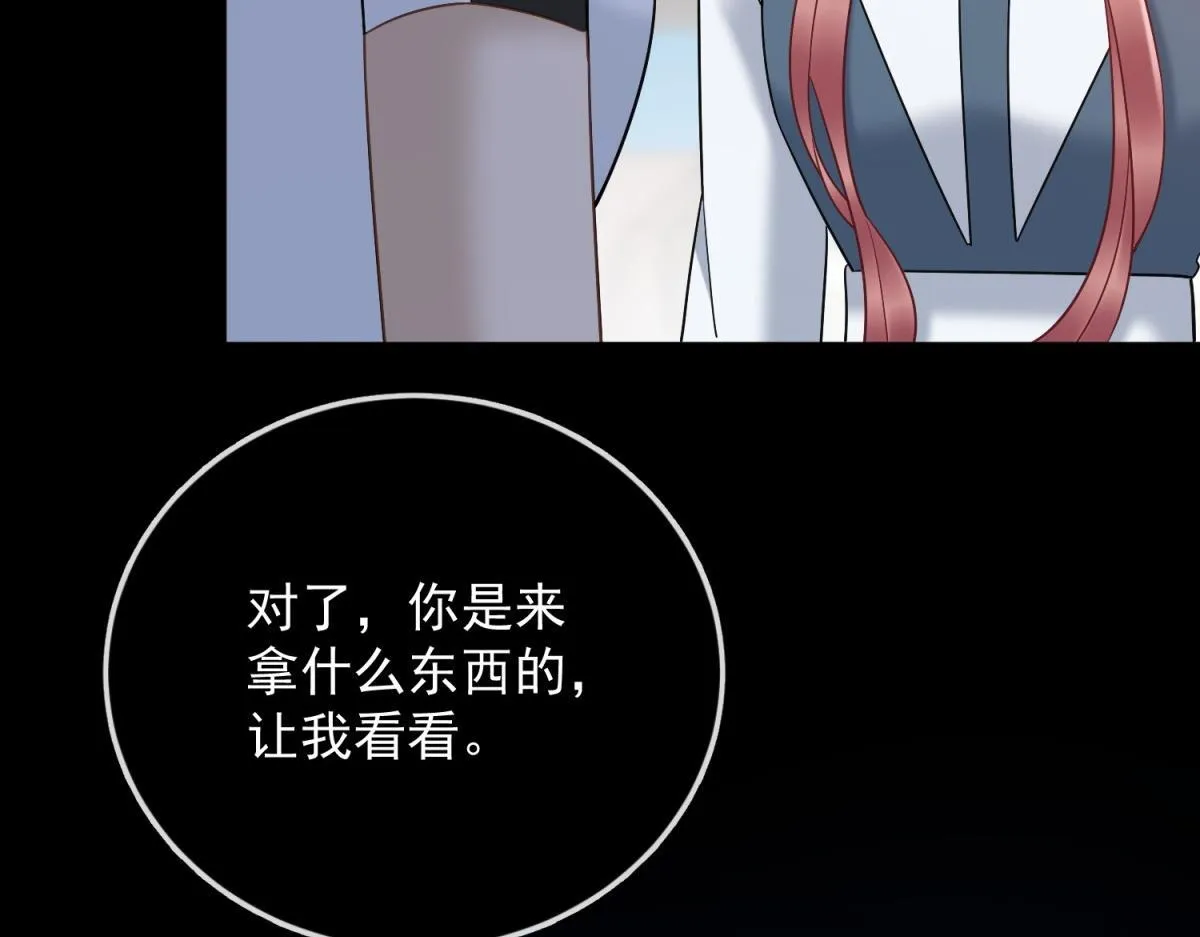 第294页