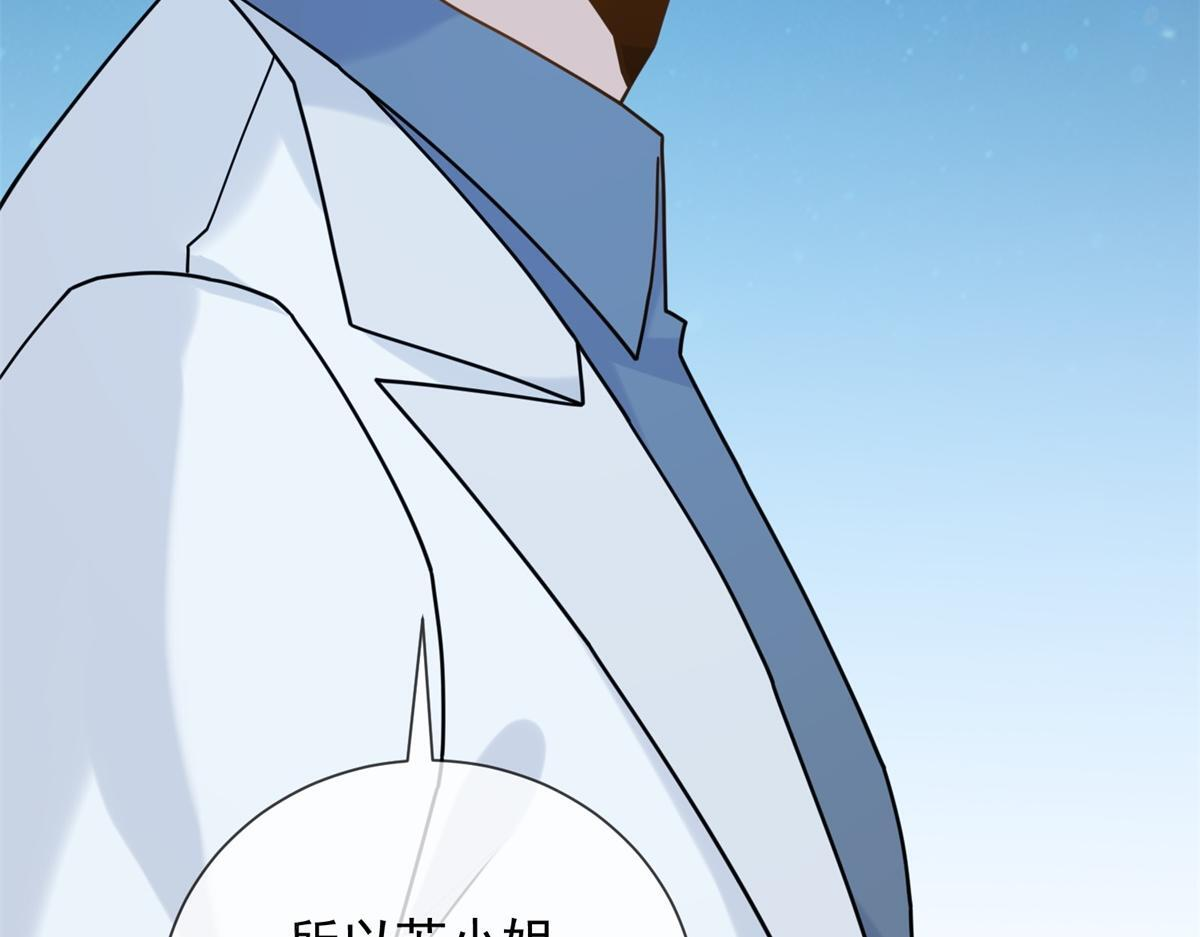 第300页