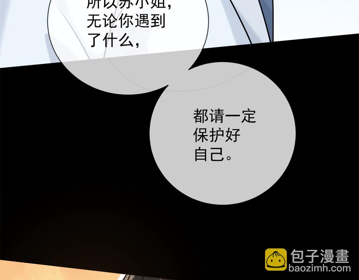 第303页