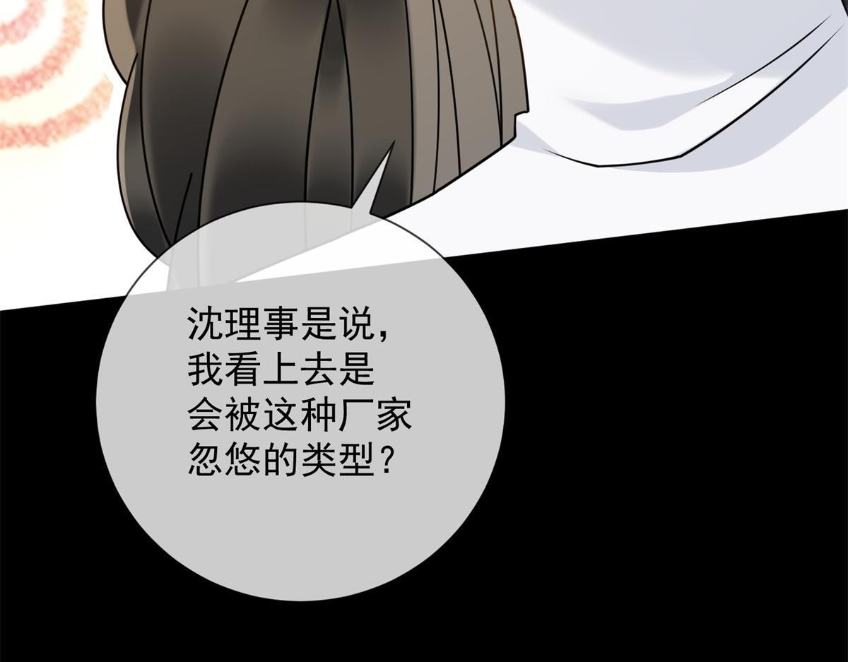 第309页