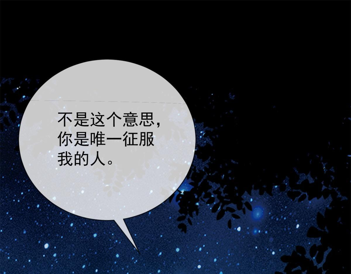 第315页