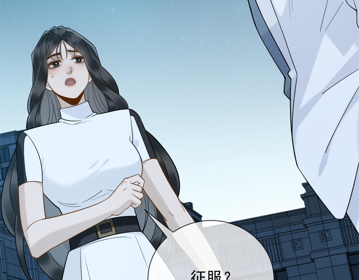 第321页