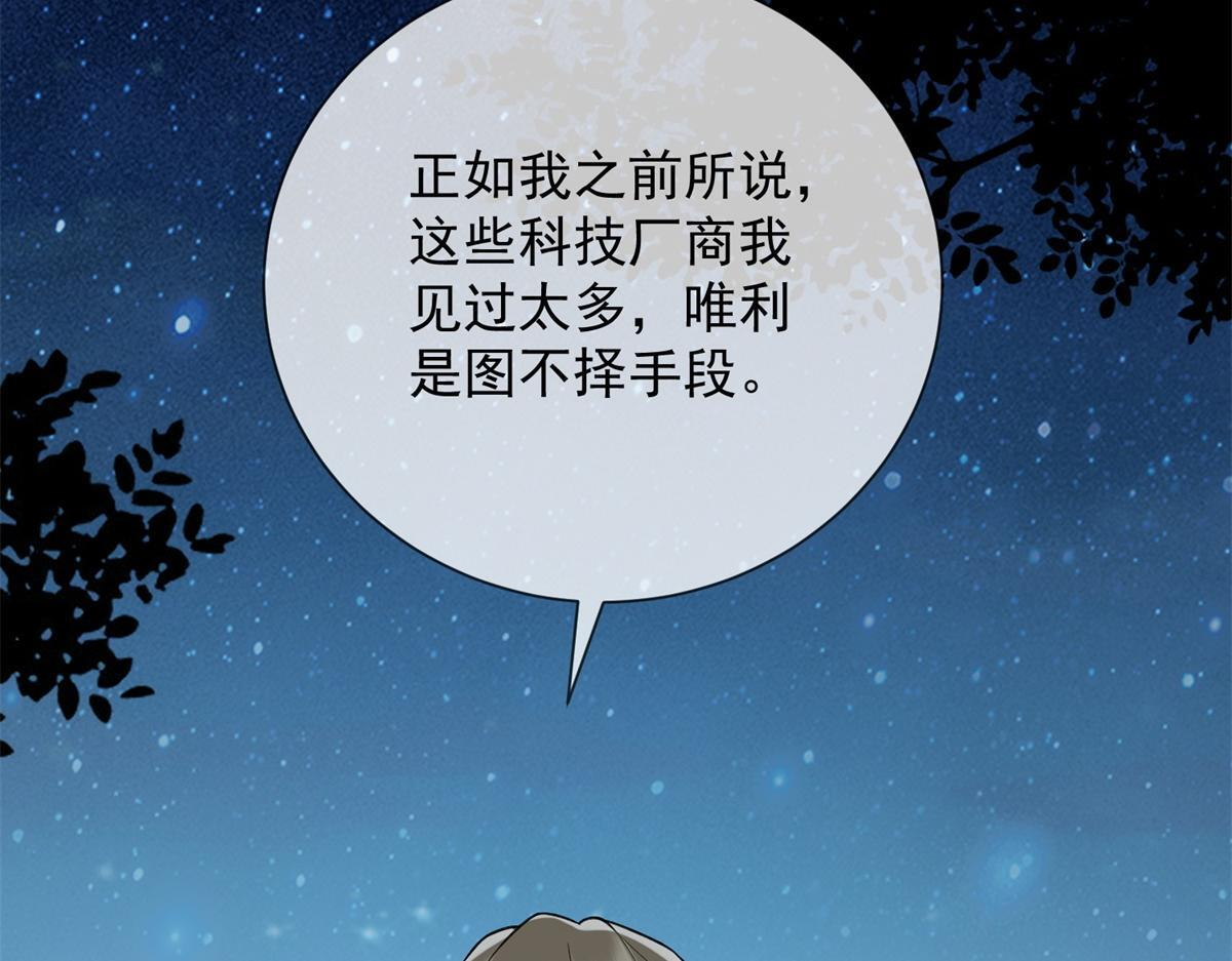 第327页