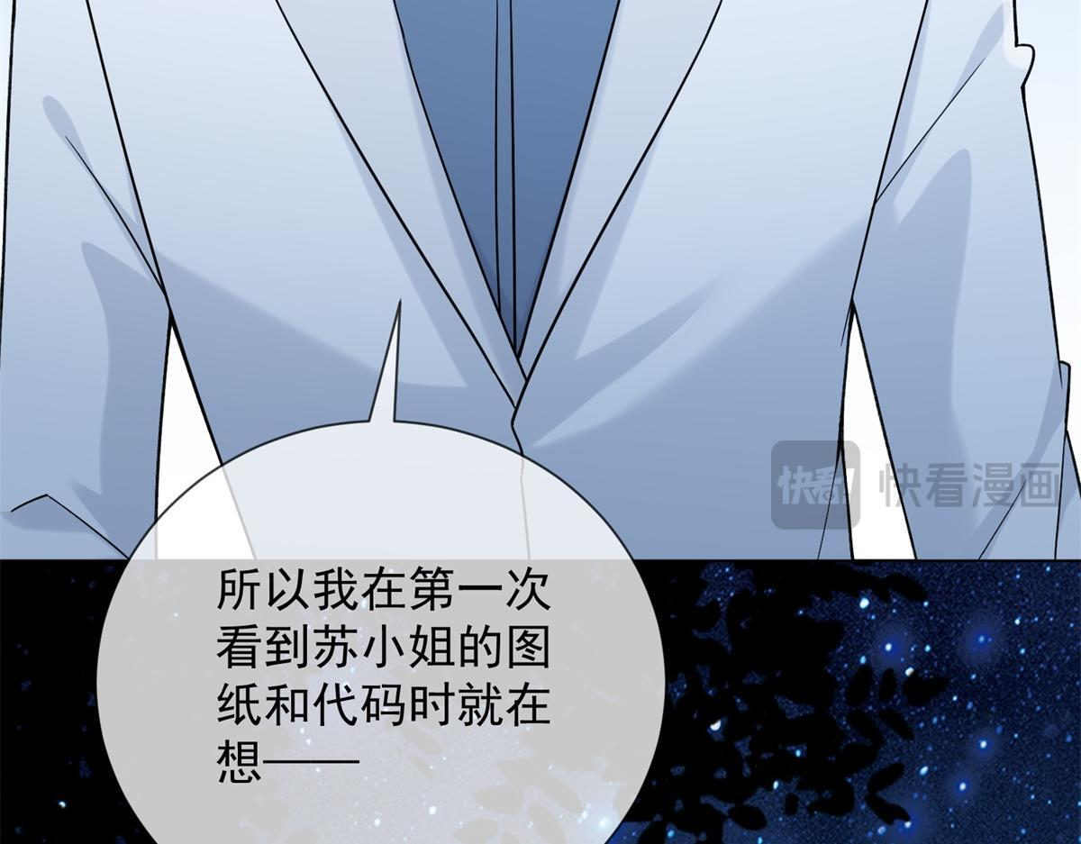 第333页