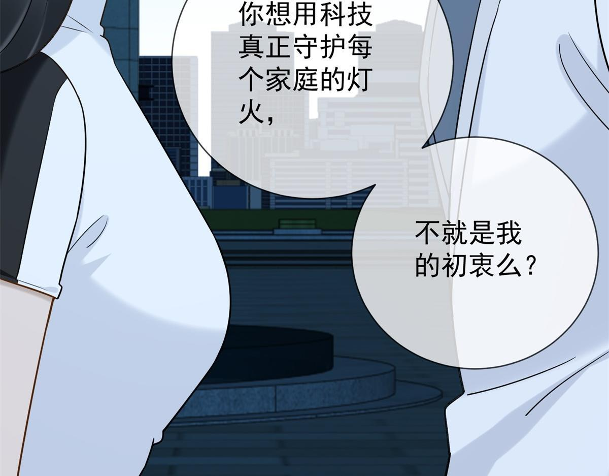 第342页