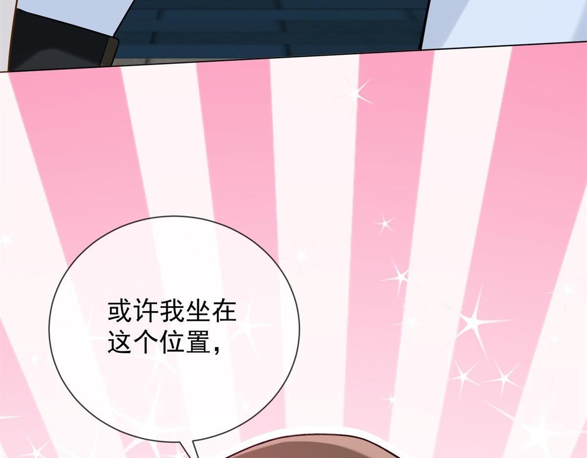 第345页