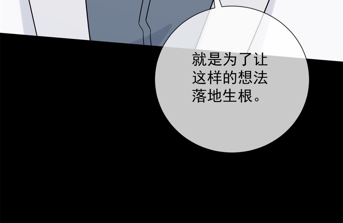 第354页