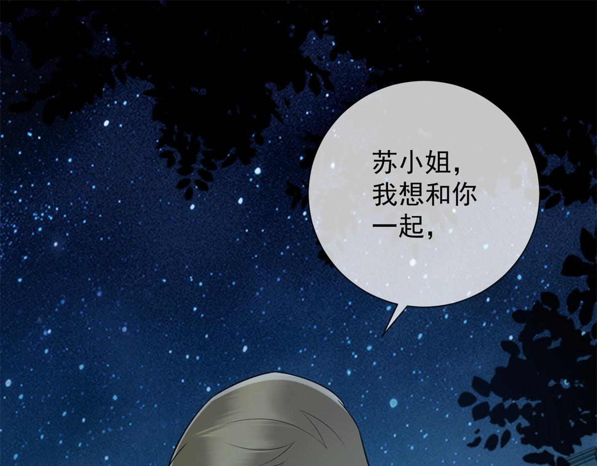 第357页